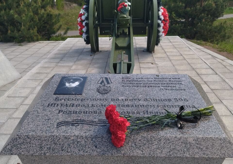 Командира 3-го дивизиона 596 ИПТАП